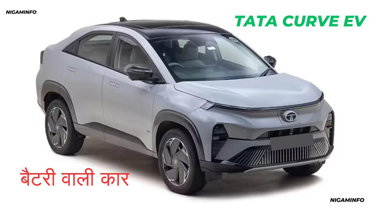 आज की ऑटोमोबाइल ट्रेंड में लॉन्च हुई नई इलेक्ट्रिक कारें – 16 जुलाई 2025 आज की ऑटोमोबाइल ट्रेंड में लॉन्च हुई नई इलेक्ट्रिक कारें – 16 जुलाई 2025