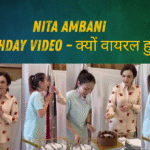 Nita Ambani